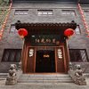 Отель Kaifeng Sunshine Holiday Inn, фото 21