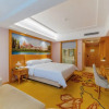 Отель Vienna Hotel (Huizhou Zhongkai High-speed Railway Station Green Fairy Tale Branch), фото 3