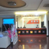 Отель Luxi Holiday Hotel Hangzhou, фото 10