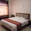 Отель Youjia Hotel, фото 12