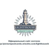 Отель Hostel Lighthouse Lviv, фото 16