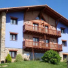 Отель Apartamento Rural Atxurra, фото 1