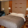 Отель Wuzhou International Hotel, фото 11