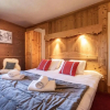 Отель Terresens - Chalet Les Cascades, фото 3