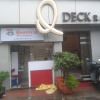 Отель Q Deck Rooms, фото 1