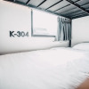Отель Kampor Co Working Space and Bed, фото 19