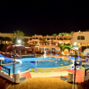 Отель Verginia Sharm Resort & Aqua Park в Шарм-эль-Шейхе