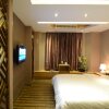 Отель Exquisite Hotel Lianhua North Road, фото 1