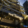 Отель THE Tango Hotel Taipei Shilin, фото 21