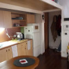 Отель Charming 1-bed Apartment in Ferrara, фото 7