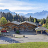 Отель Argentière 8, фото 16