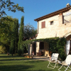 Отель Agriturismo Fiorano, фото 11