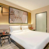 Отель IU Hotel·Beihai Beibu Gulf Old Street, фото 3