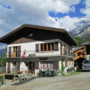 Отель Chalet Savoy, фото 14