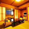 Отель Kyoto Arashiyama Onsen Ryokan Hanaikada, фото 2