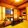 Отель Arashiyama Onsen Ryokan Asaya Inn Hanaikada, фото 3