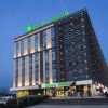 Отель ibis styles Nanjing South Railway Station North Sq, фото 1
