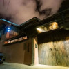 Отель Asha's Inn, фото 1