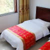 Отель Wutai Mountain Chun Nuan Hua Kai Youth Hostel, фото 8