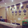Отель Xi'an Chuntianli Hotel, фото 28