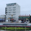Отель GreenTree Inn Baoji Fengxiang Donghu Business Hotel, фото 32