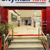 Отель Citymax Hotel, фото 21