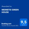 Отель Meimetis Green House, фото 10