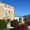 Отель Agriturismo Terra Tefra, фото 1