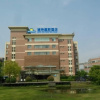 Отель Days Inn Frontier Wuxi, фото 1