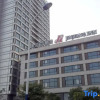 Отель Bestay Hotel Express (Changzhou Xixinqiao), фото 9