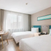 Отель Home Inn Selected Nanjing Xinjiekou Center, фото 4