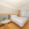 Отель Ji Hotel (Beijing South Railway Station Charity We, фото 19