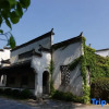 Отель Yujian Xiuli Inn Hongcun, фото 10