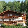 Отель Modern Villa Near Ski Area In Zell Am See, фото 19