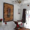 Отель La Maison des Artistes, фото 12