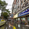 Отель Junyi Hotel (Liantang No.2 Middle School), фото 16
