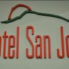 Отель San Jose, фото 2