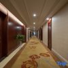 Отель Vienna International Hotel (Changzhou Jintan South Ring 2nd Road Wuyue Plaza), фото 3