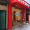 Отель OYO Kunming New Village Hostel, фото 6