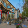 Отель Dream·Dream dust·Spring breeze and Panoramic View of the Ancient City of Yi, фото 14