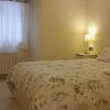 Отель Apartamento Peregrina VUT-PO-03908, фото 8