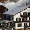 Отель Pension Stüttler, фото 1