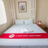 Отель Nida Rooms Phrakanong Express, фото 4