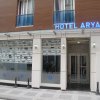Отель Kadikoy Arya Hotel в Стамбуле