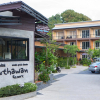 Отель Khaolak Suthawan Resort, фото 1
