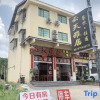 Отель Yunshuiyao Yuntian Yaju Inn, фото 2