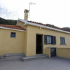 Отель Douro House, фото 1