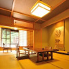 Отель Shima Onsen YOSHIMOTO, фото 16