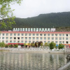 Отель GreenTree Inn Tibet Nyingchi City Biji Shenshan, фото 11