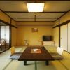 Отель Aji No Yado Kikuta, фото 4